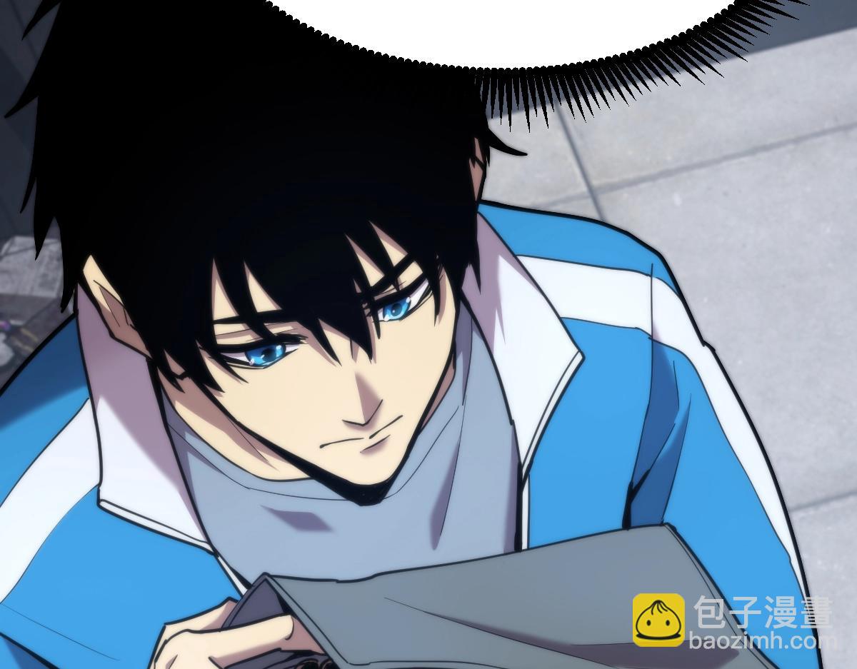 第8话 灵肌壮血汤！43