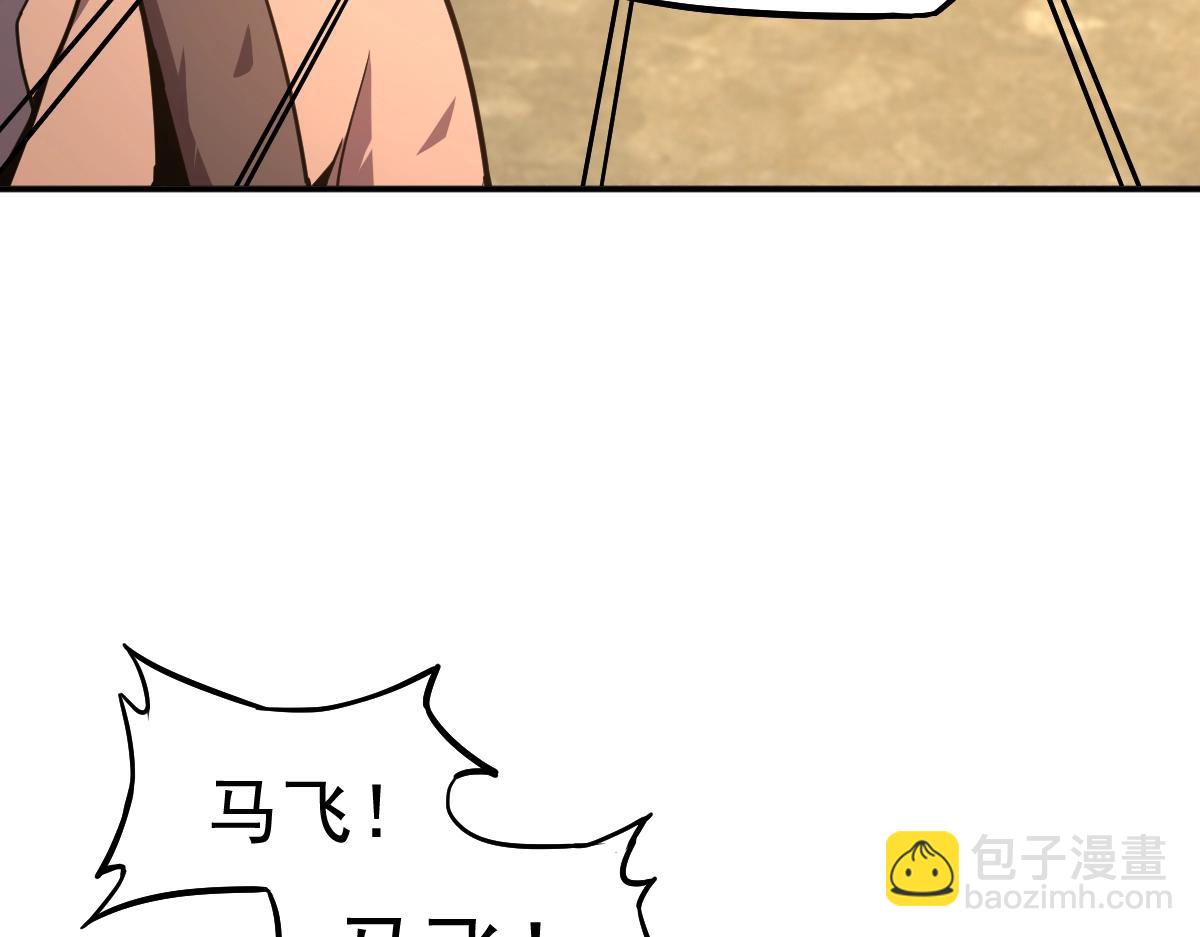 第9话 震惊的何灵素102