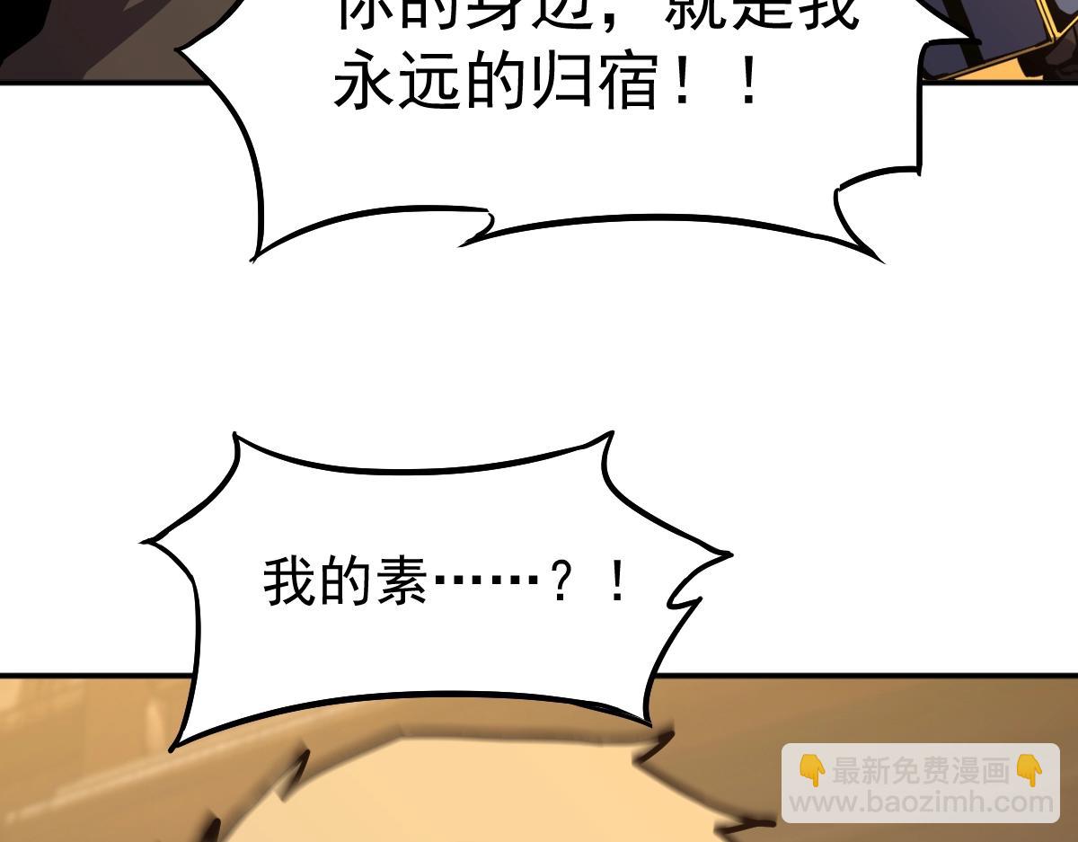 第9话 震惊的何灵素114