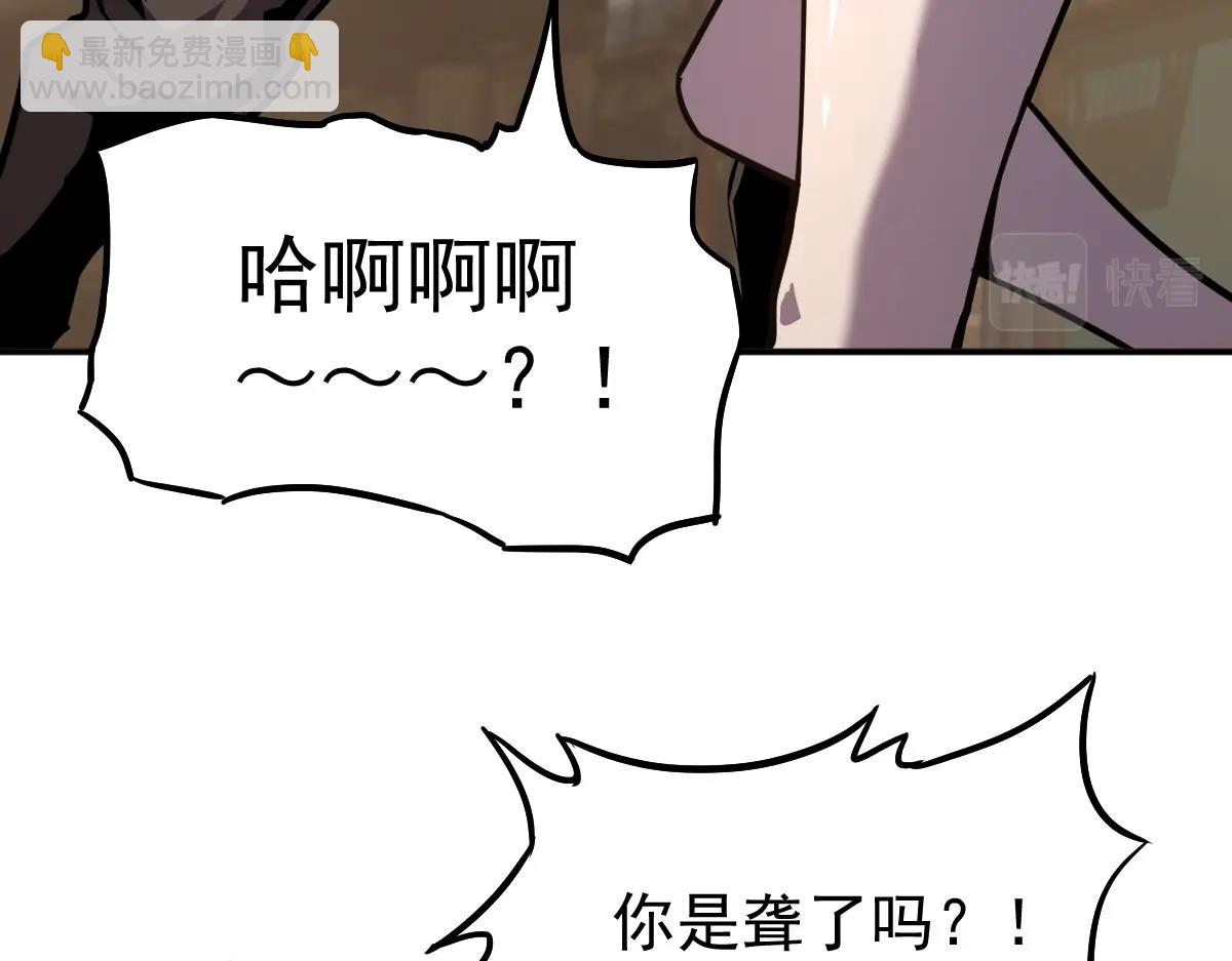 第9话 震惊的何灵素119