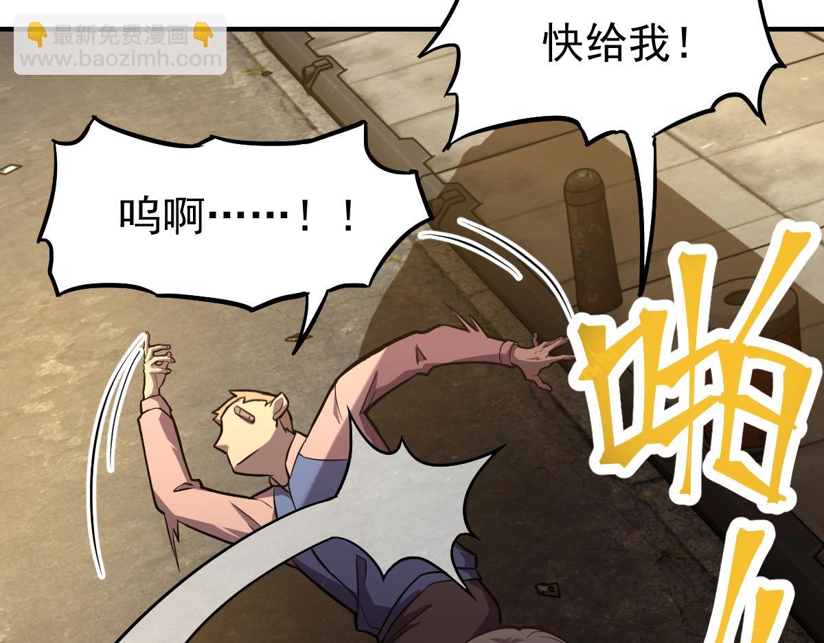 第9话 震惊的何灵素125
