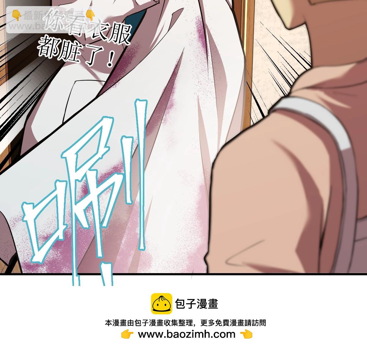 第9话 震惊的何灵素49