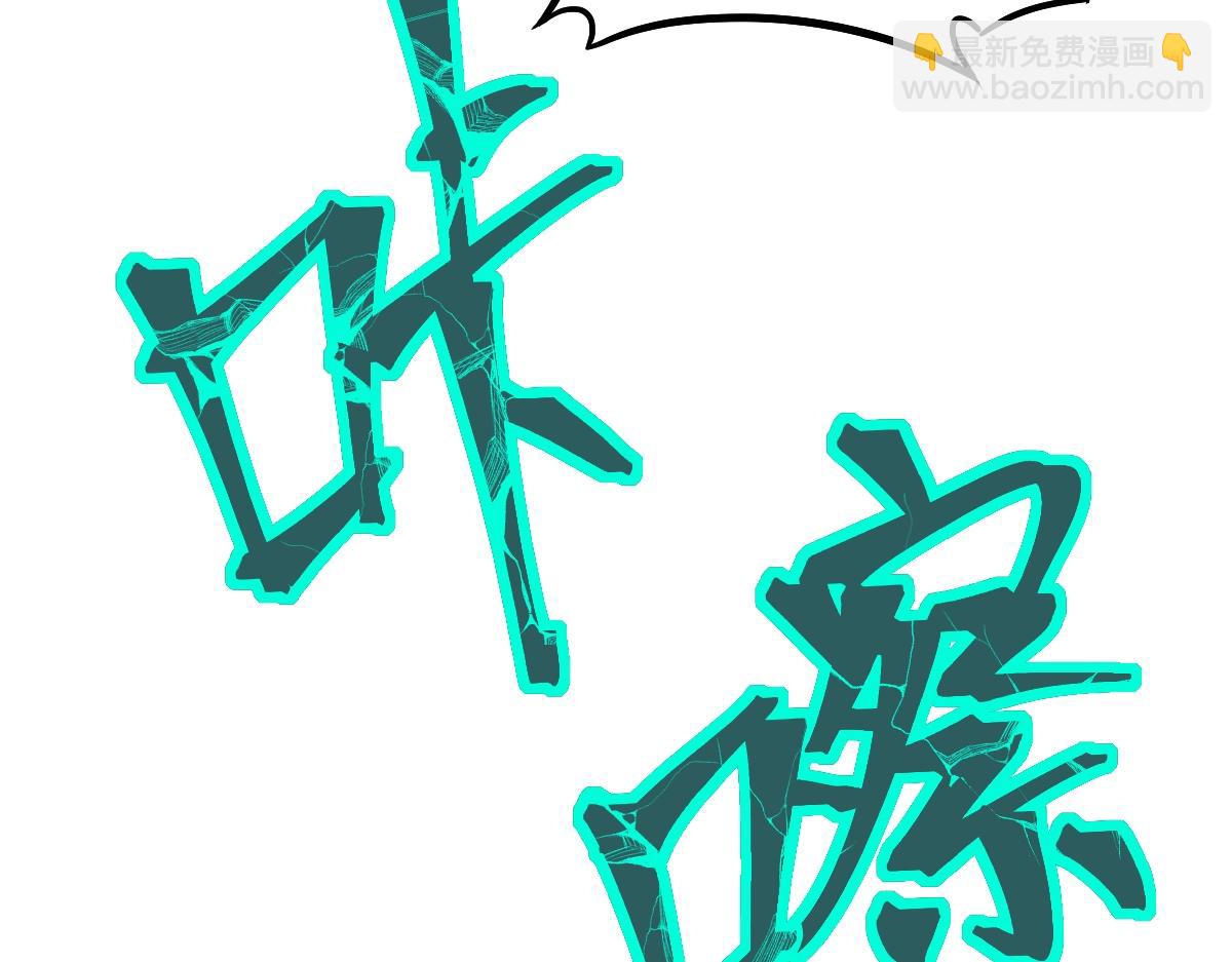 第9话 震惊的何灵素60