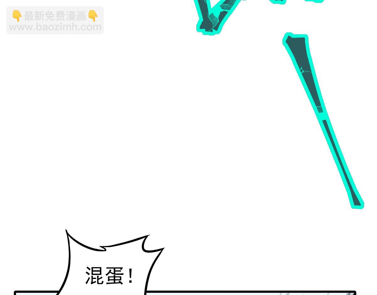 第9话 震惊的何灵素61