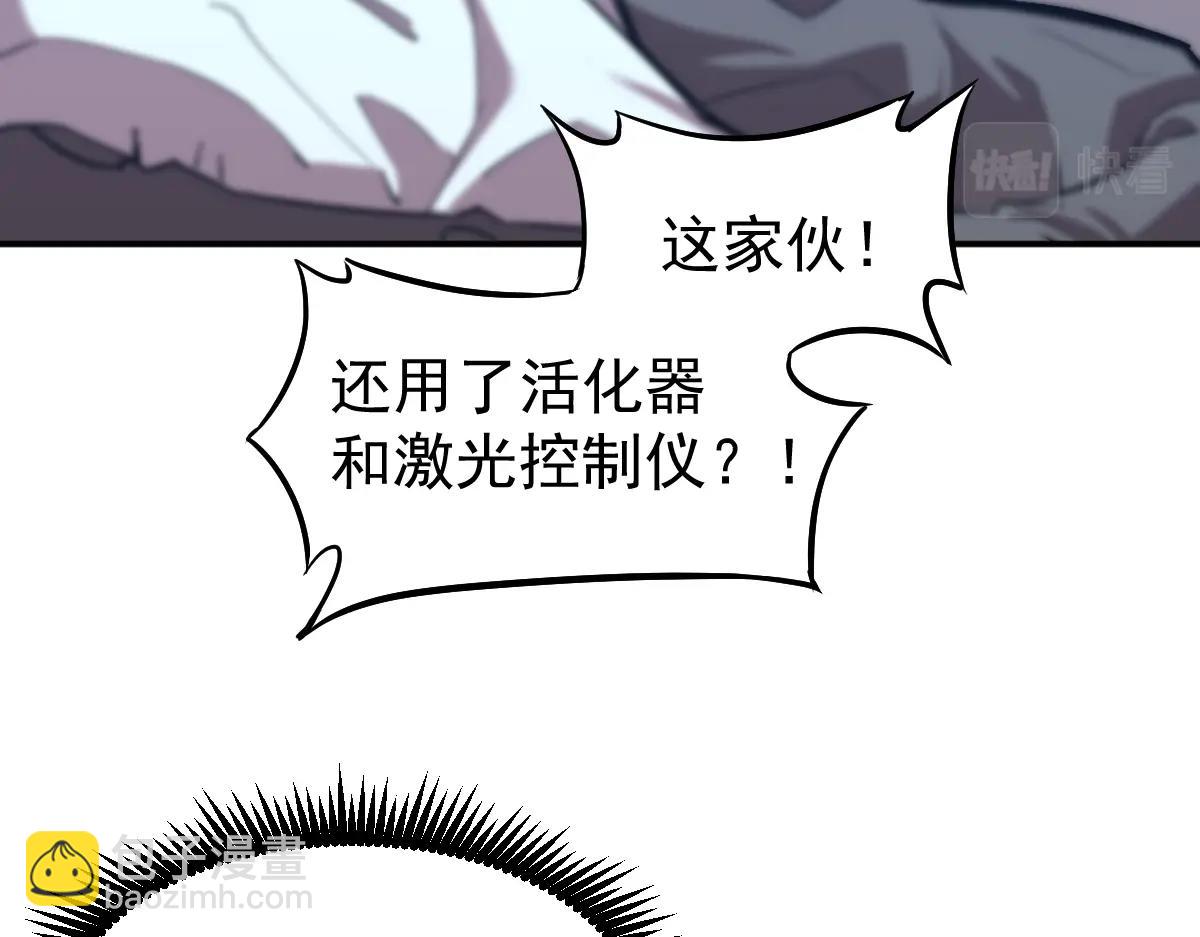 第9话 震惊的何灵素65