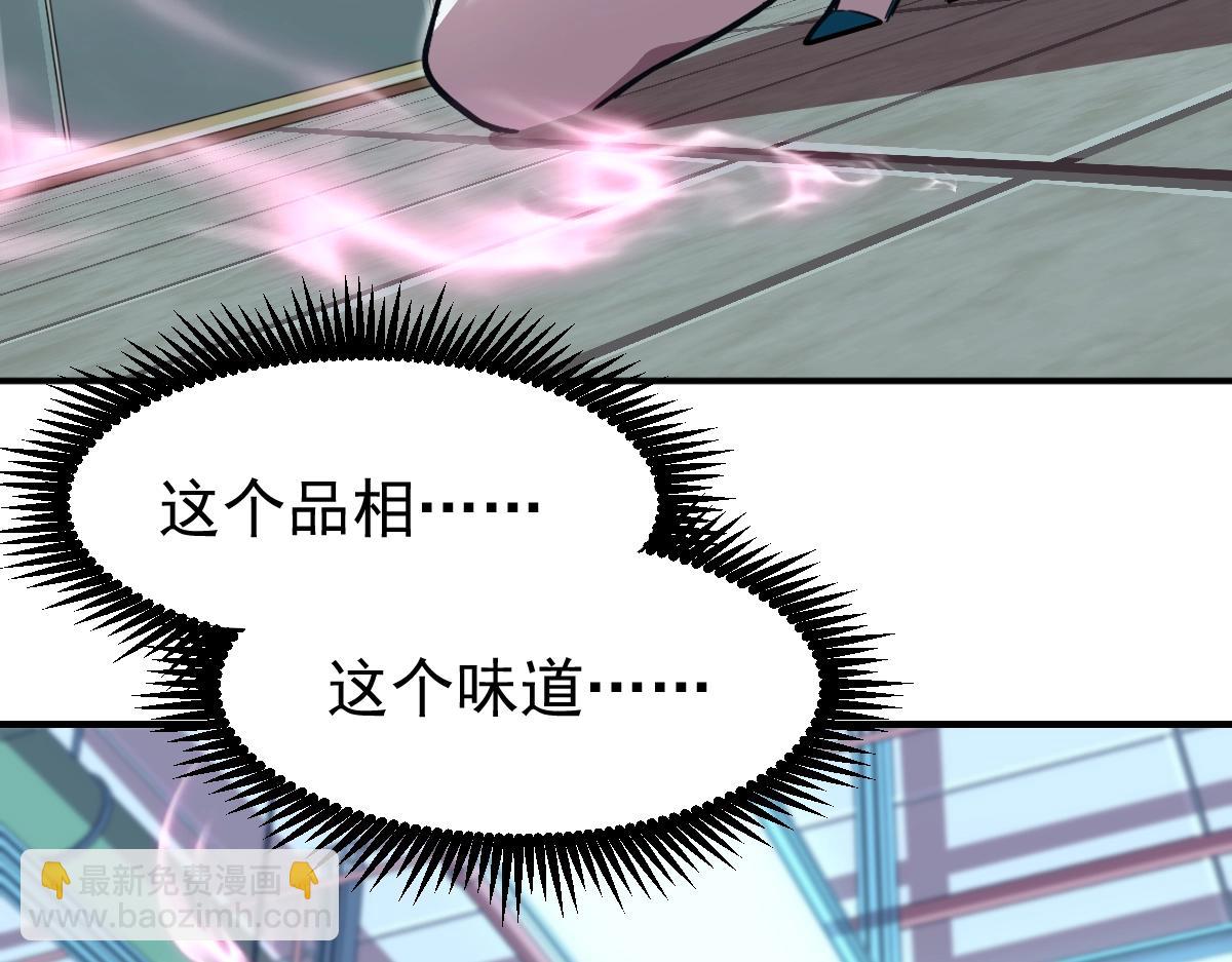 第9话 震惊的何灵素80