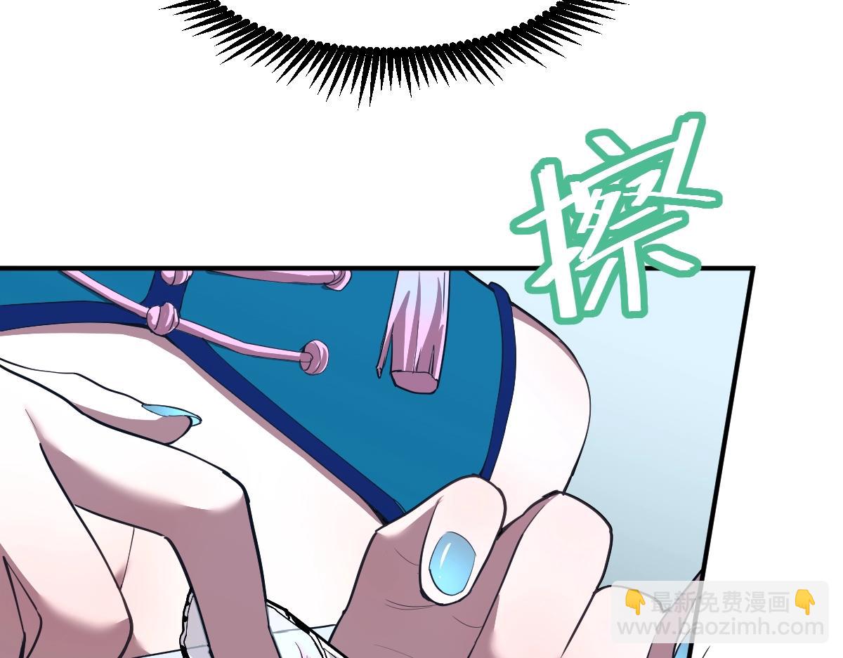 第9话 震惊的何灵素85