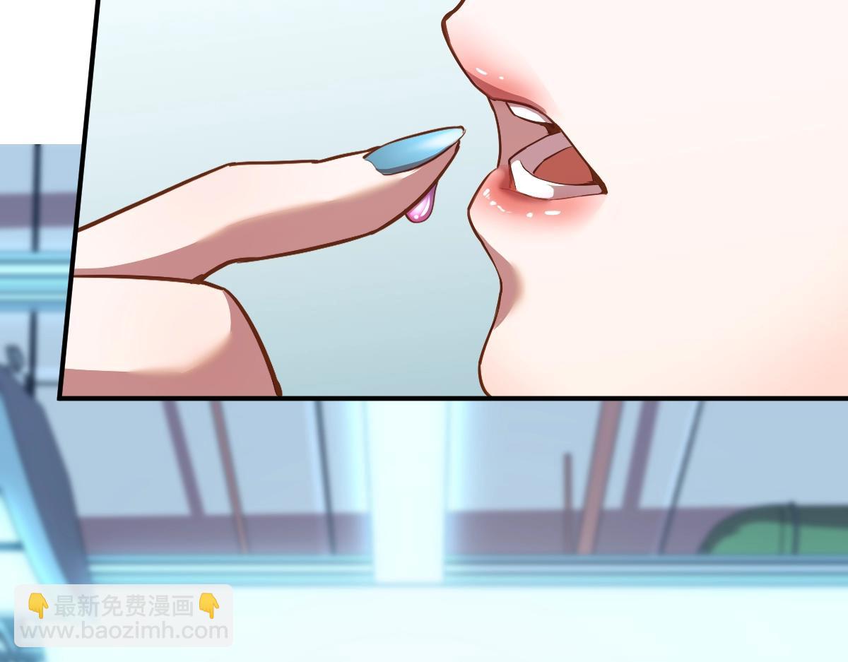第9话 震惊的何灵素87