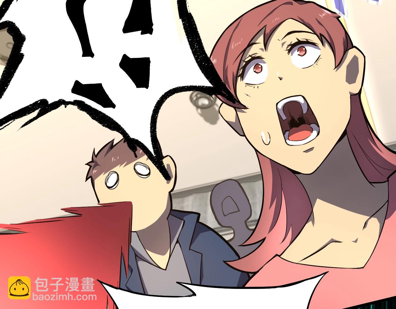 第11话 武者测试116