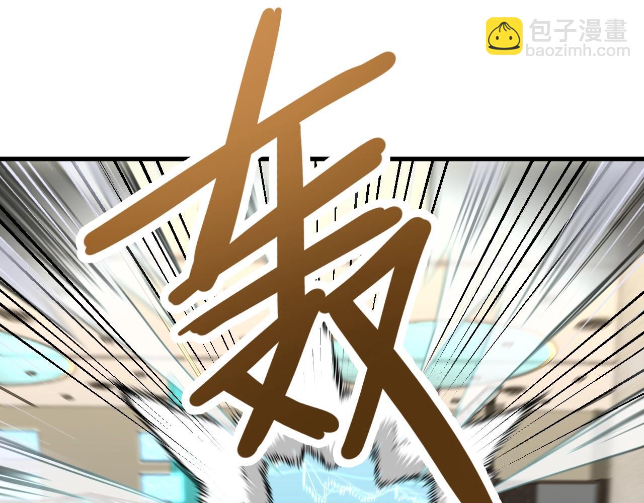 第11话 武者测试123