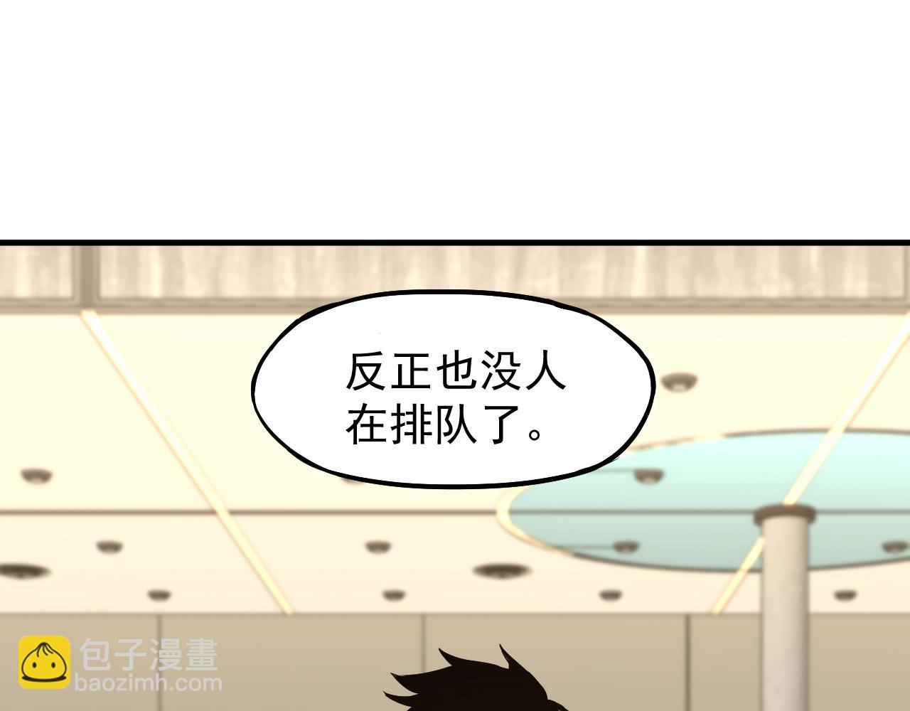 第11话 武者测试149