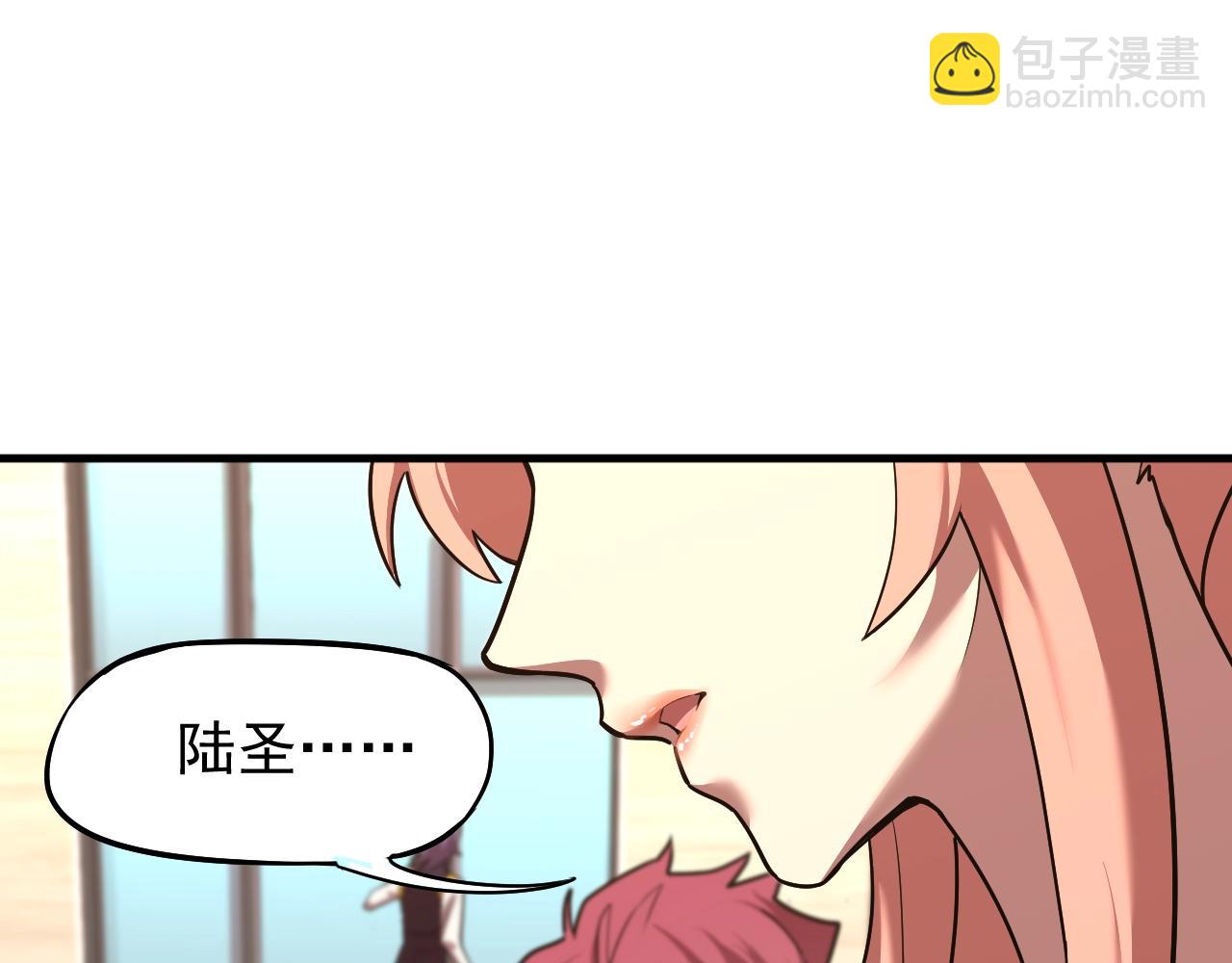 第11话 武者测试15