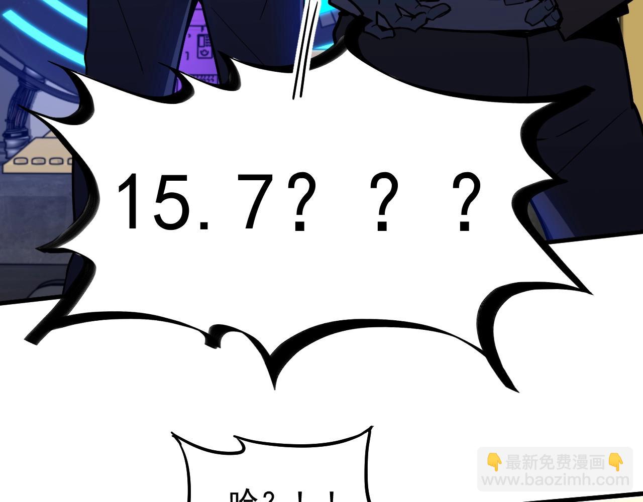 第11话 武者测试163