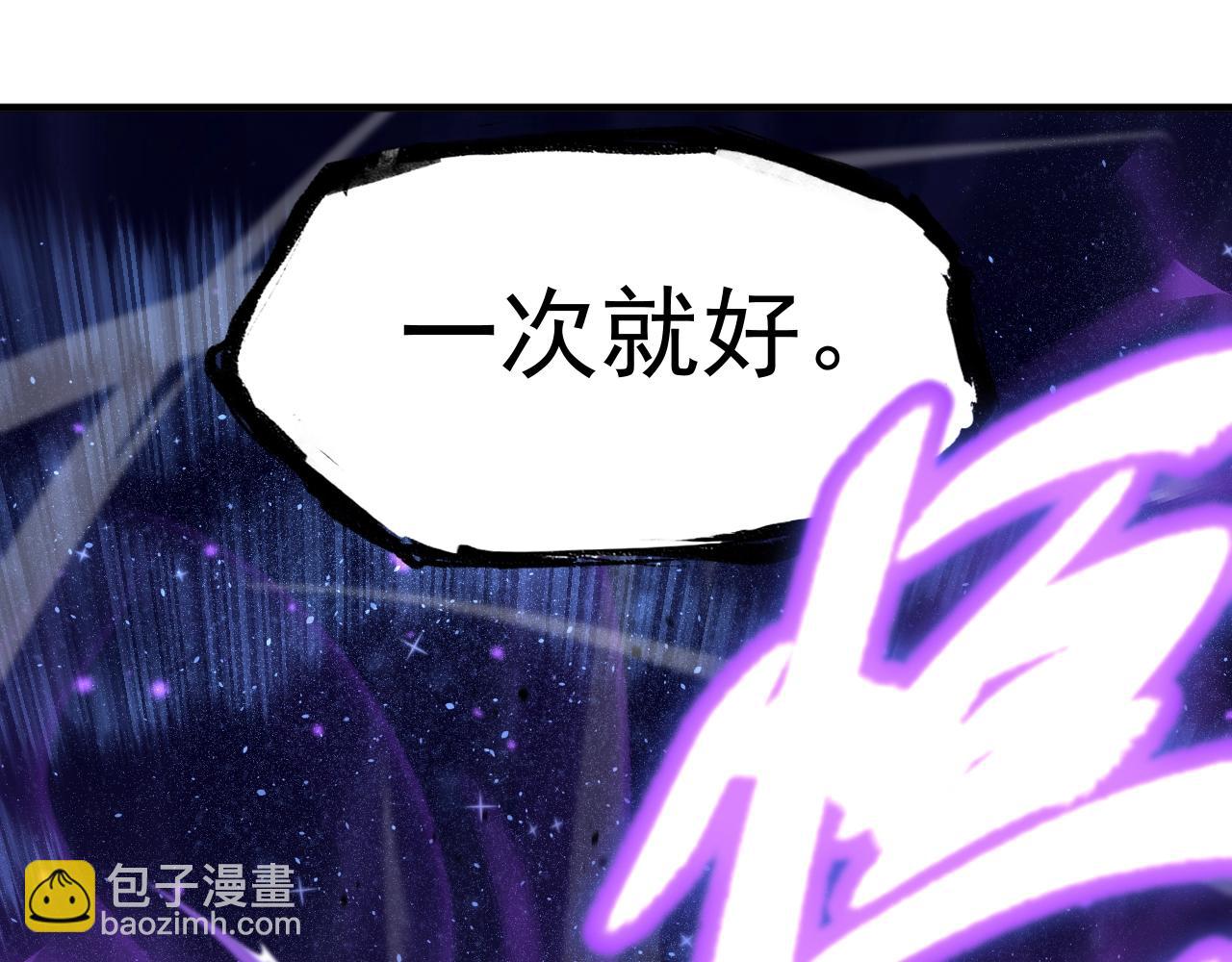 第11话 武者测试173