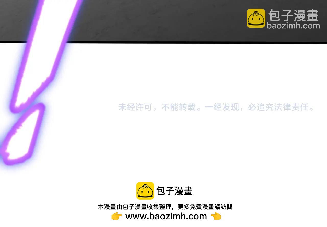 第11话 武者测试183