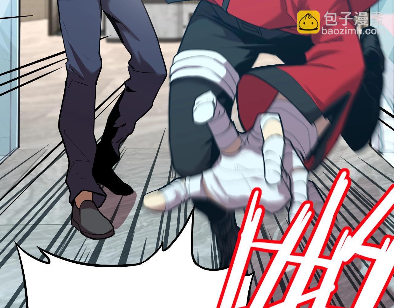 第11话 武者测试37