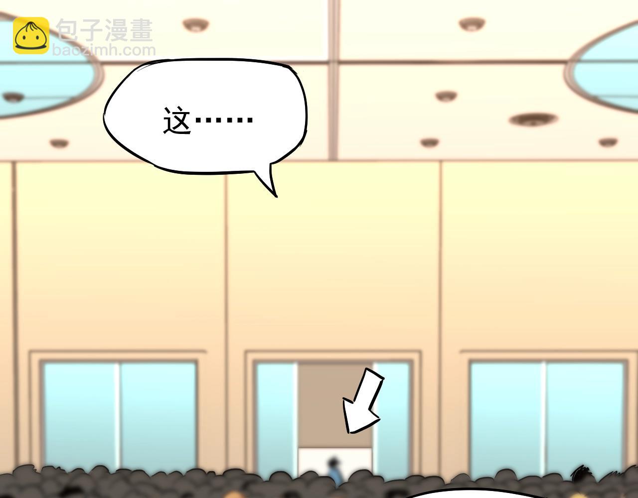 第11话 武者测试58