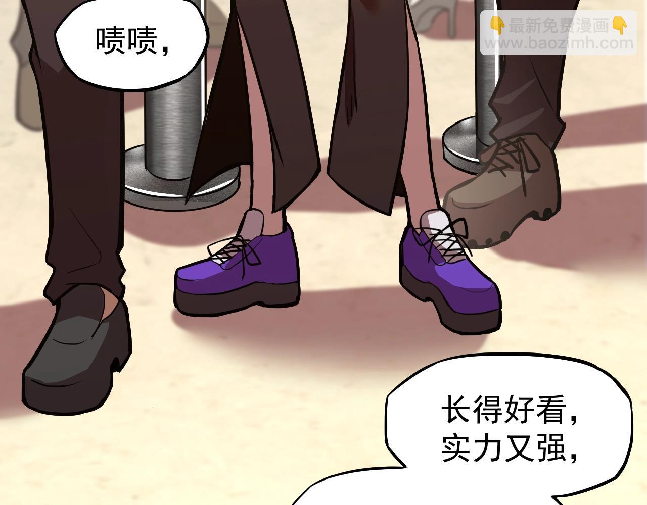 第11话 武者测试68