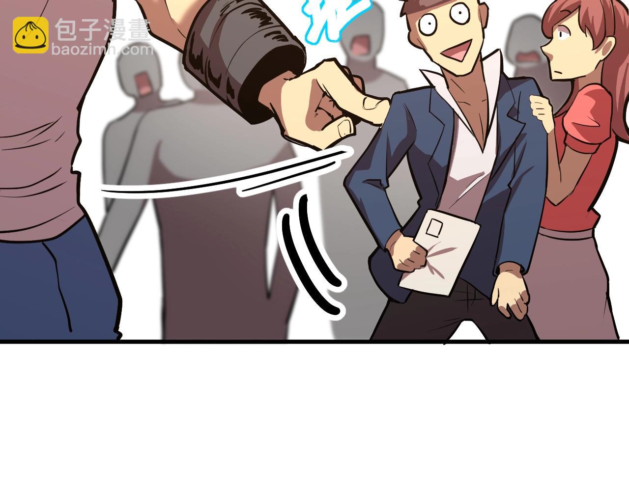 第11话 武者测试83