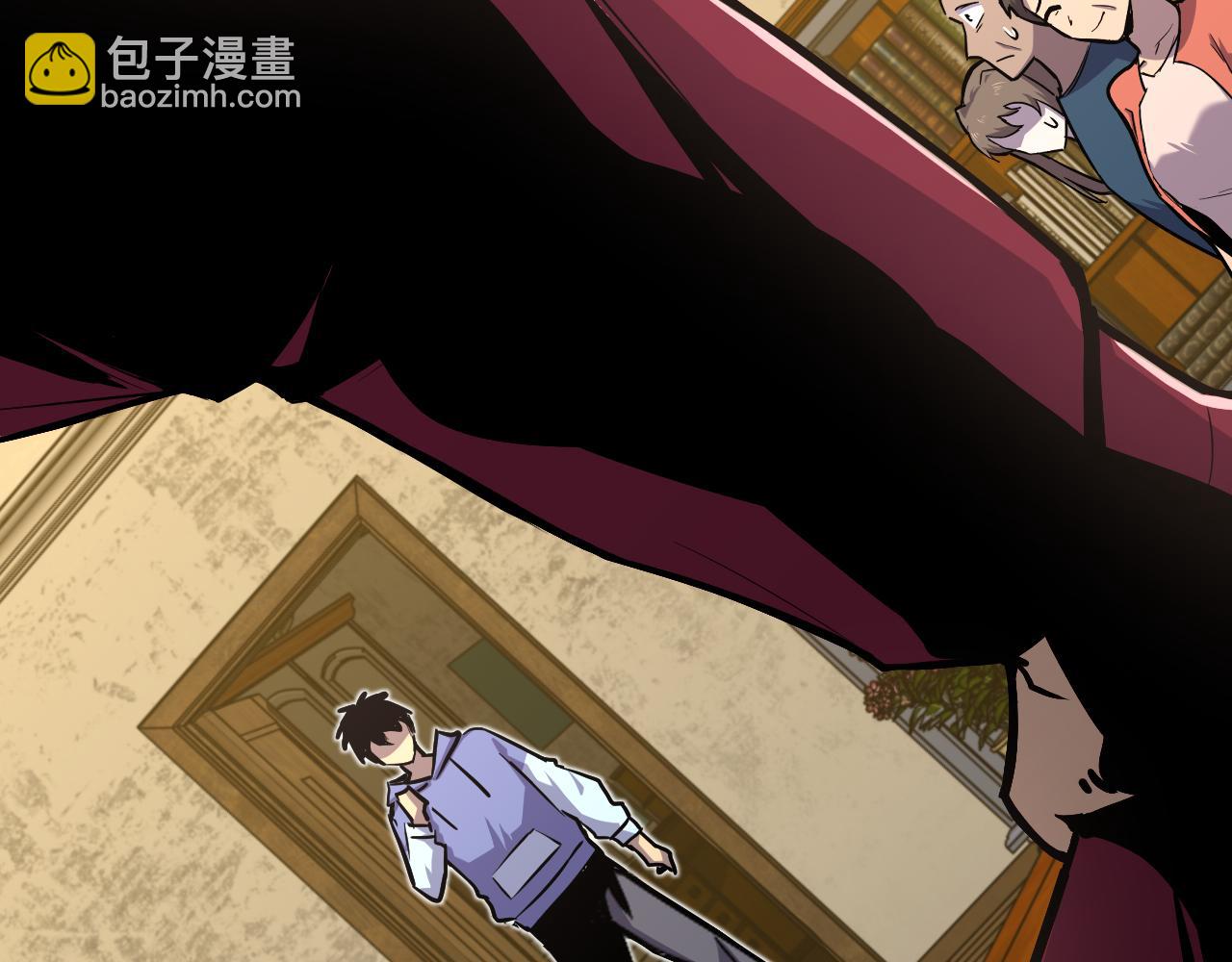 第13话 天才训练营108