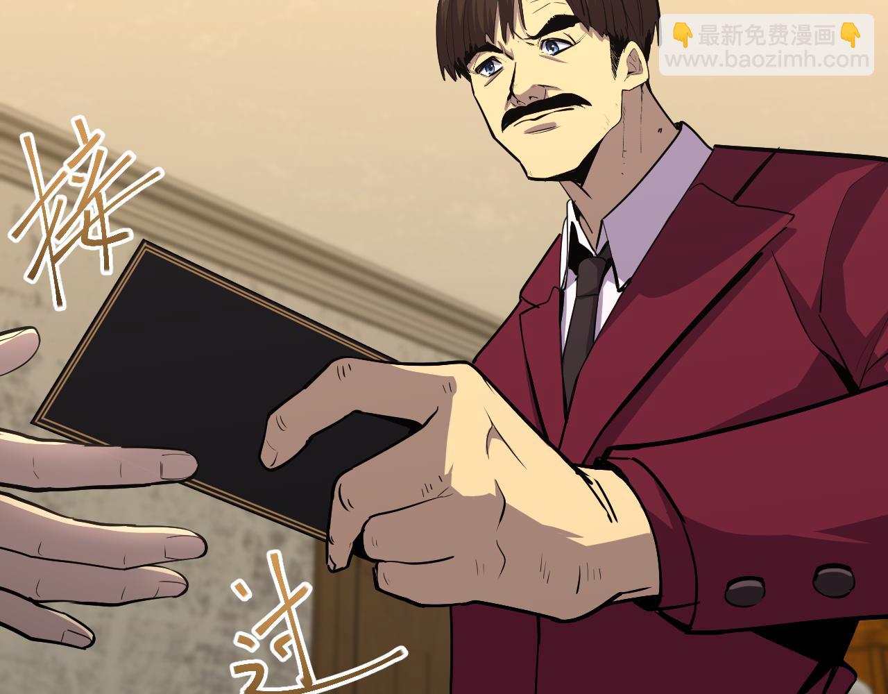 第13话 天才训练营176