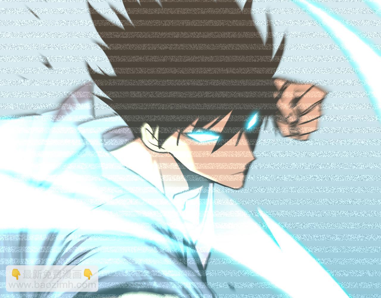 第13话 天才训练营45