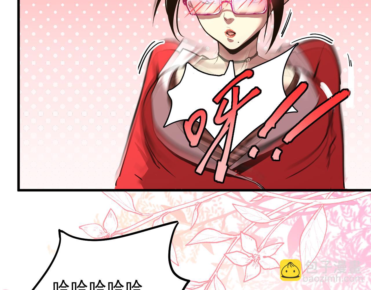 第13话 天才训练营63