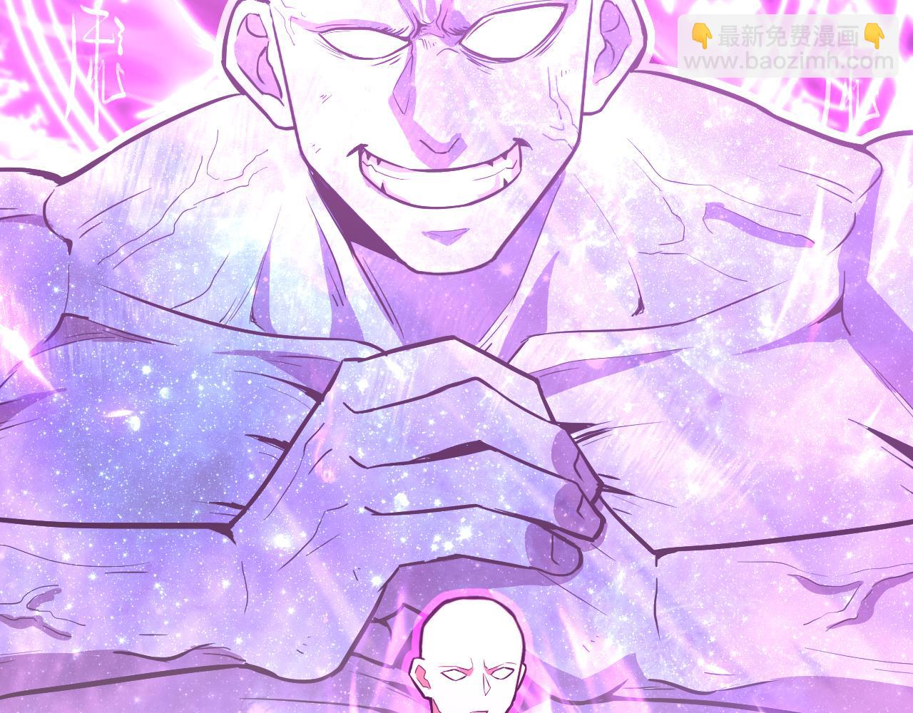 第13话 天才训练营71