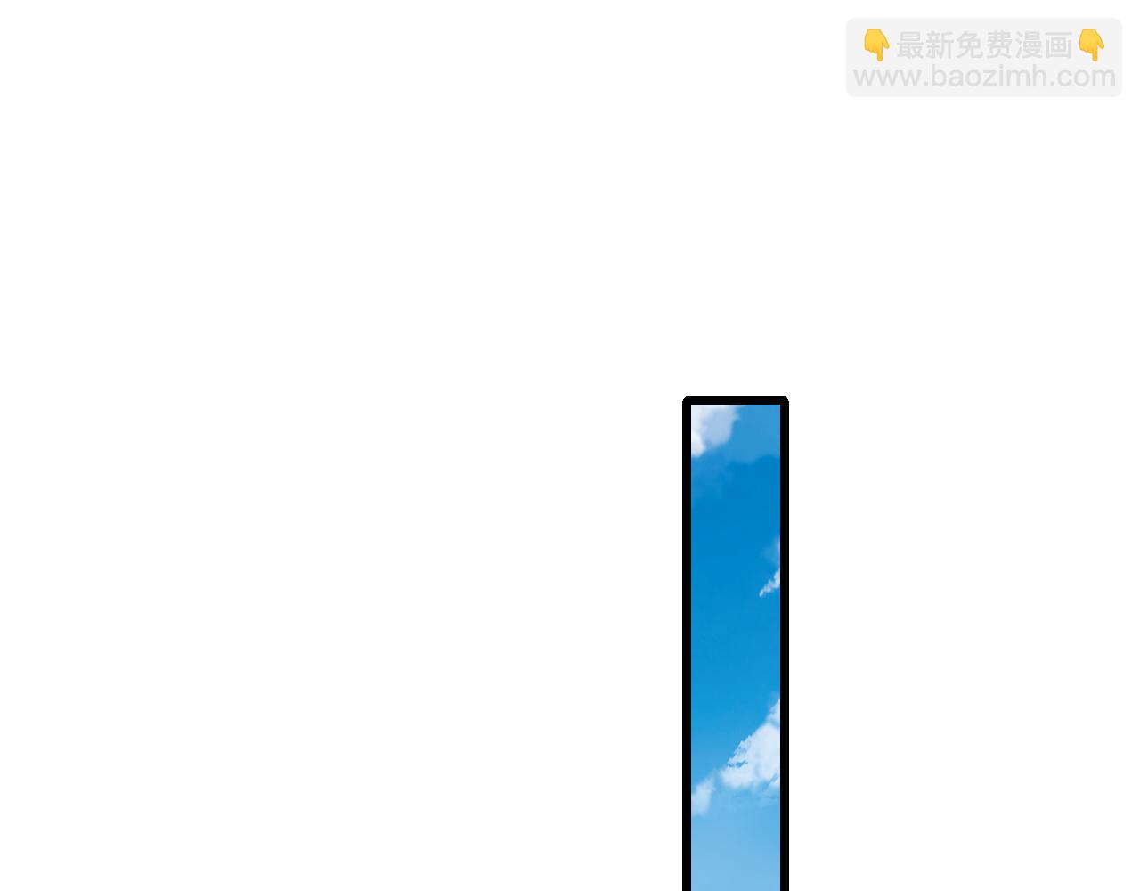 第13话 天才训练营78