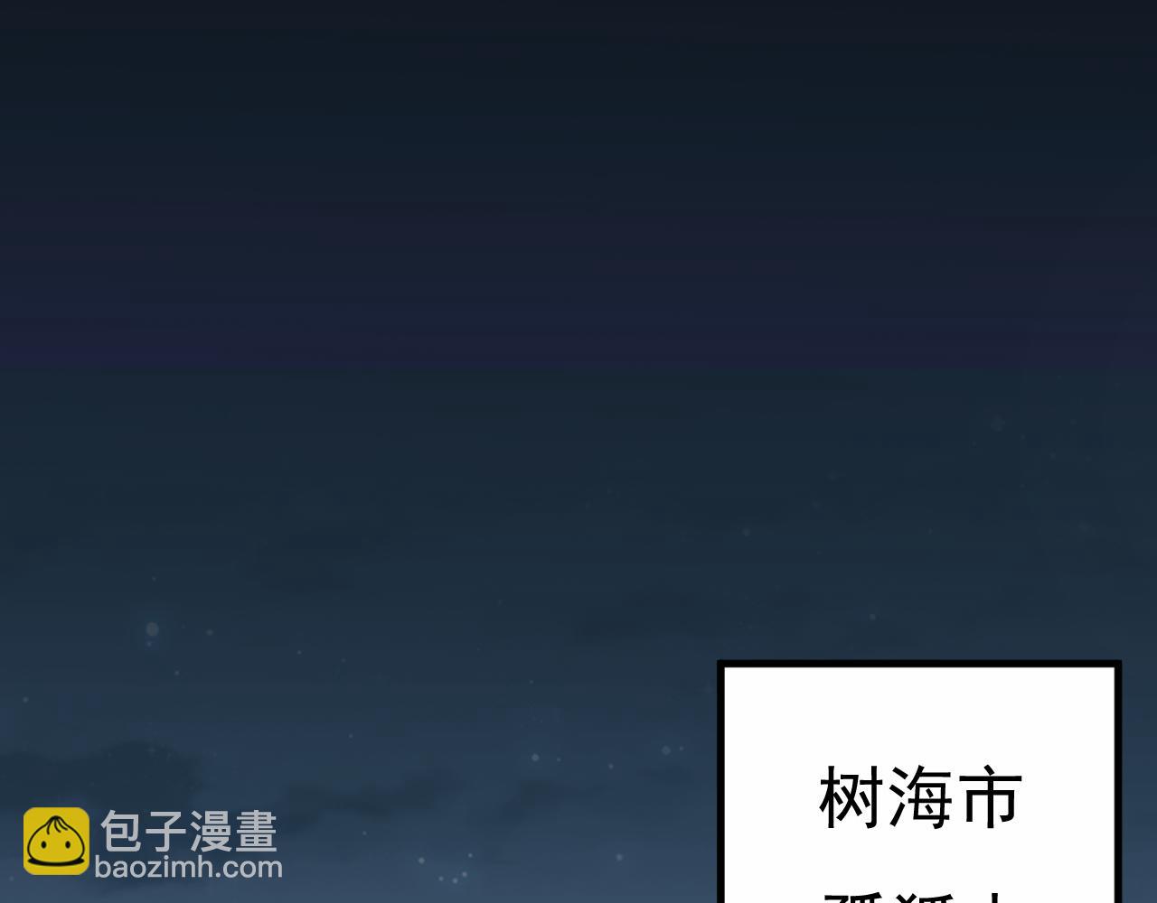 第14话 锋芒101