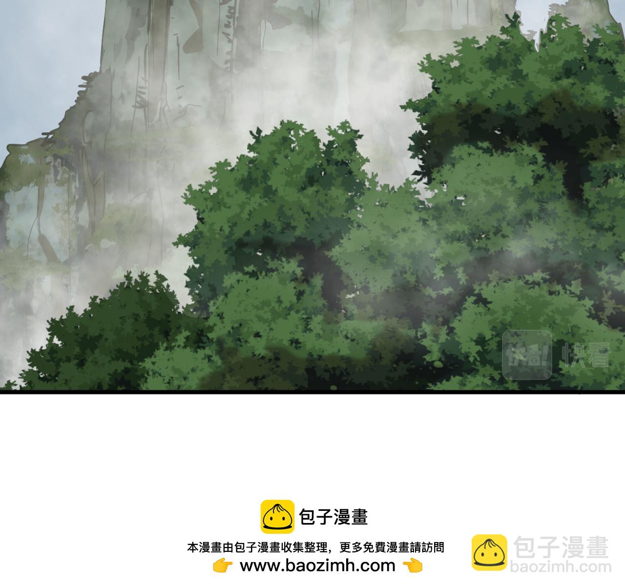 第14话 锋芒103