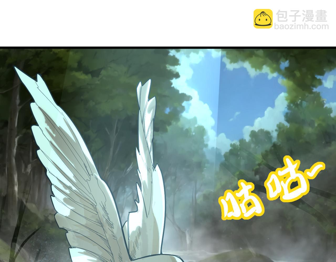 第14话 锋芒112