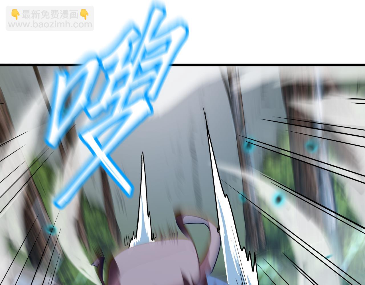 第14话 锋芒118