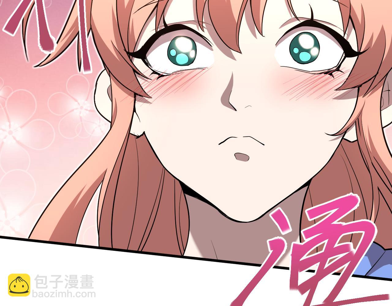 第14话 锋芒15