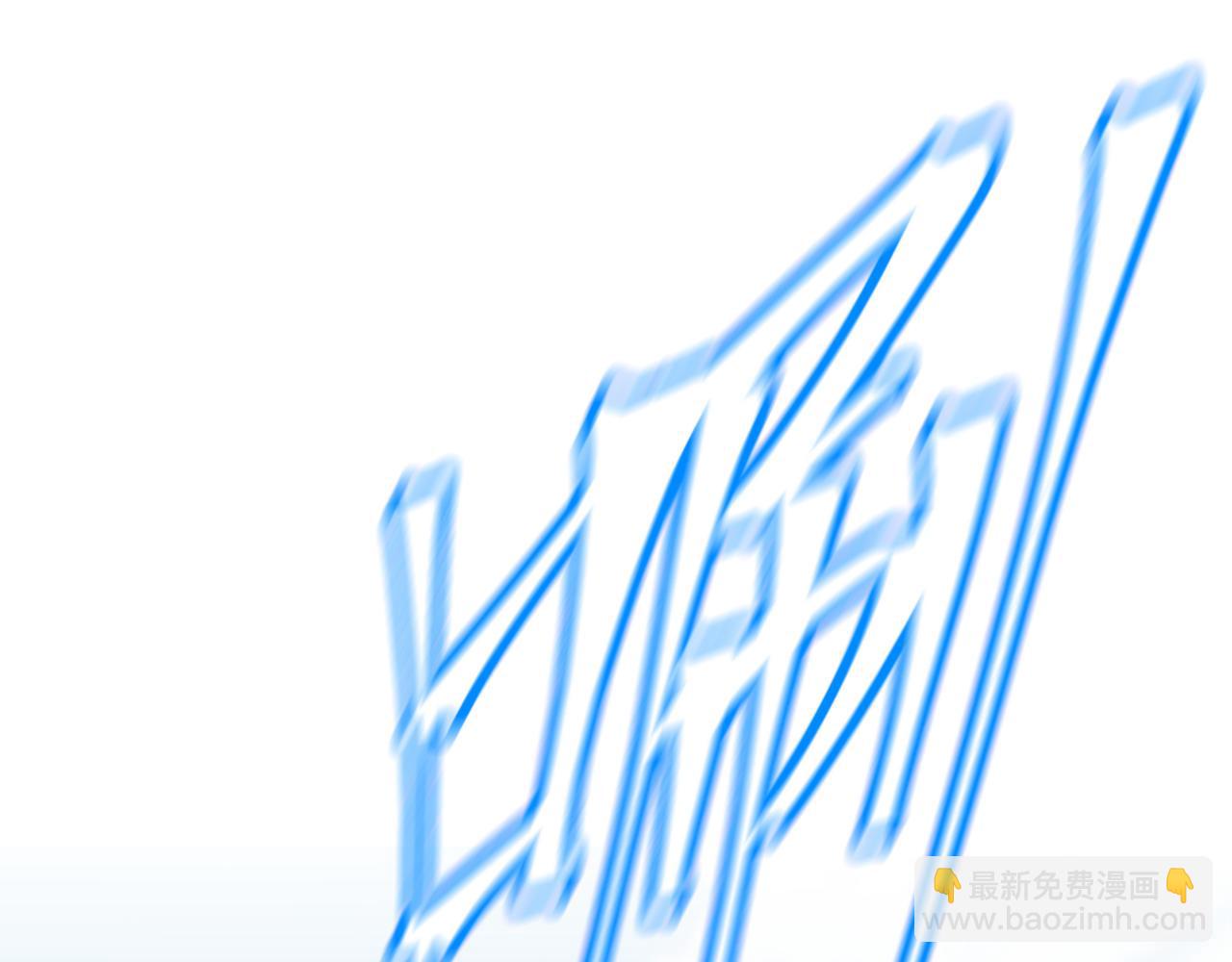 第14话 锋芒168