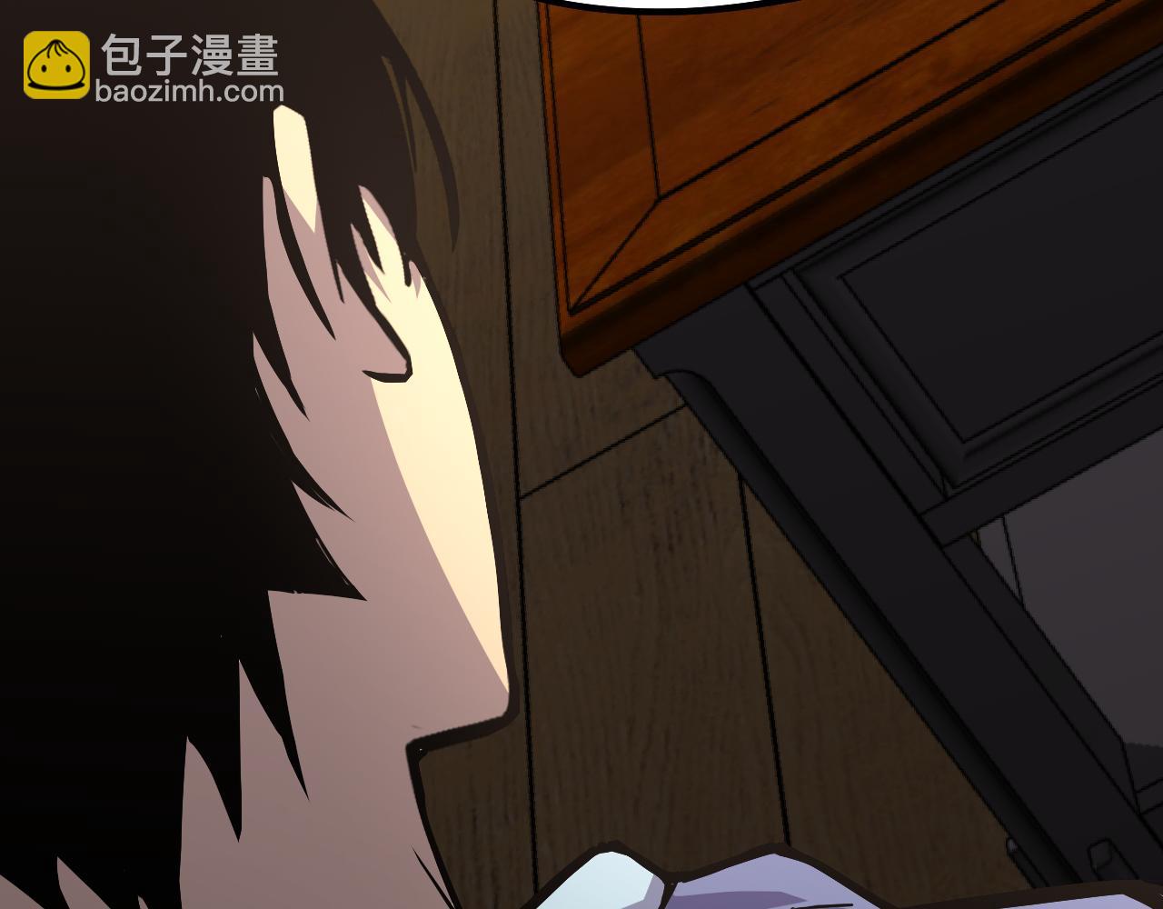 第14话 锋芒21