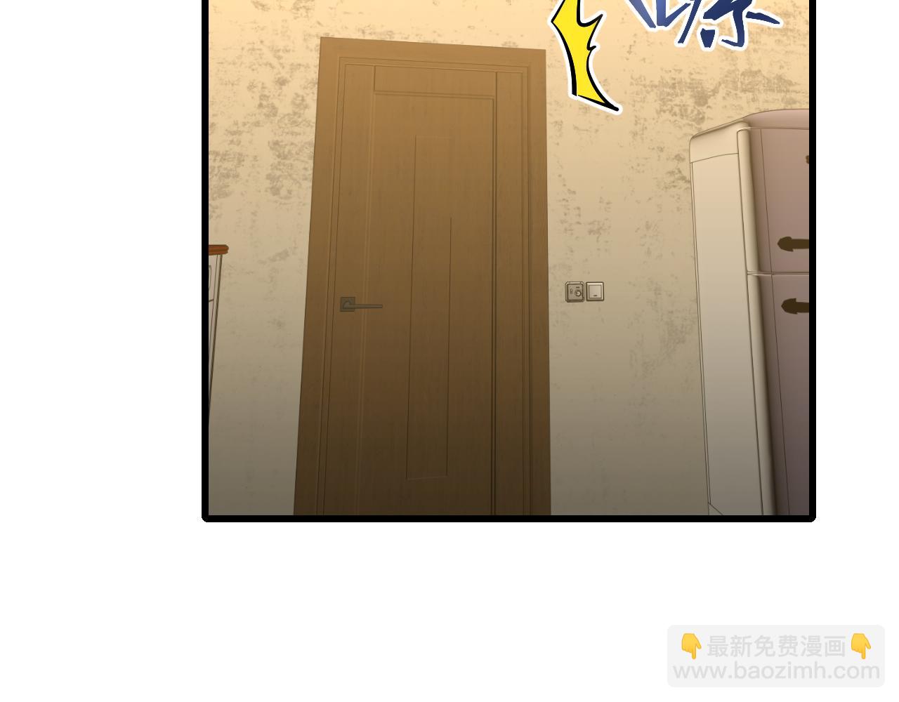 第14话 锋芒50