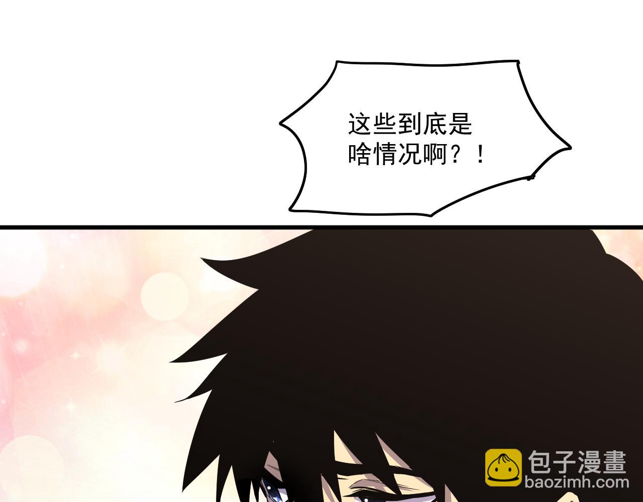 第14话 锋芒55