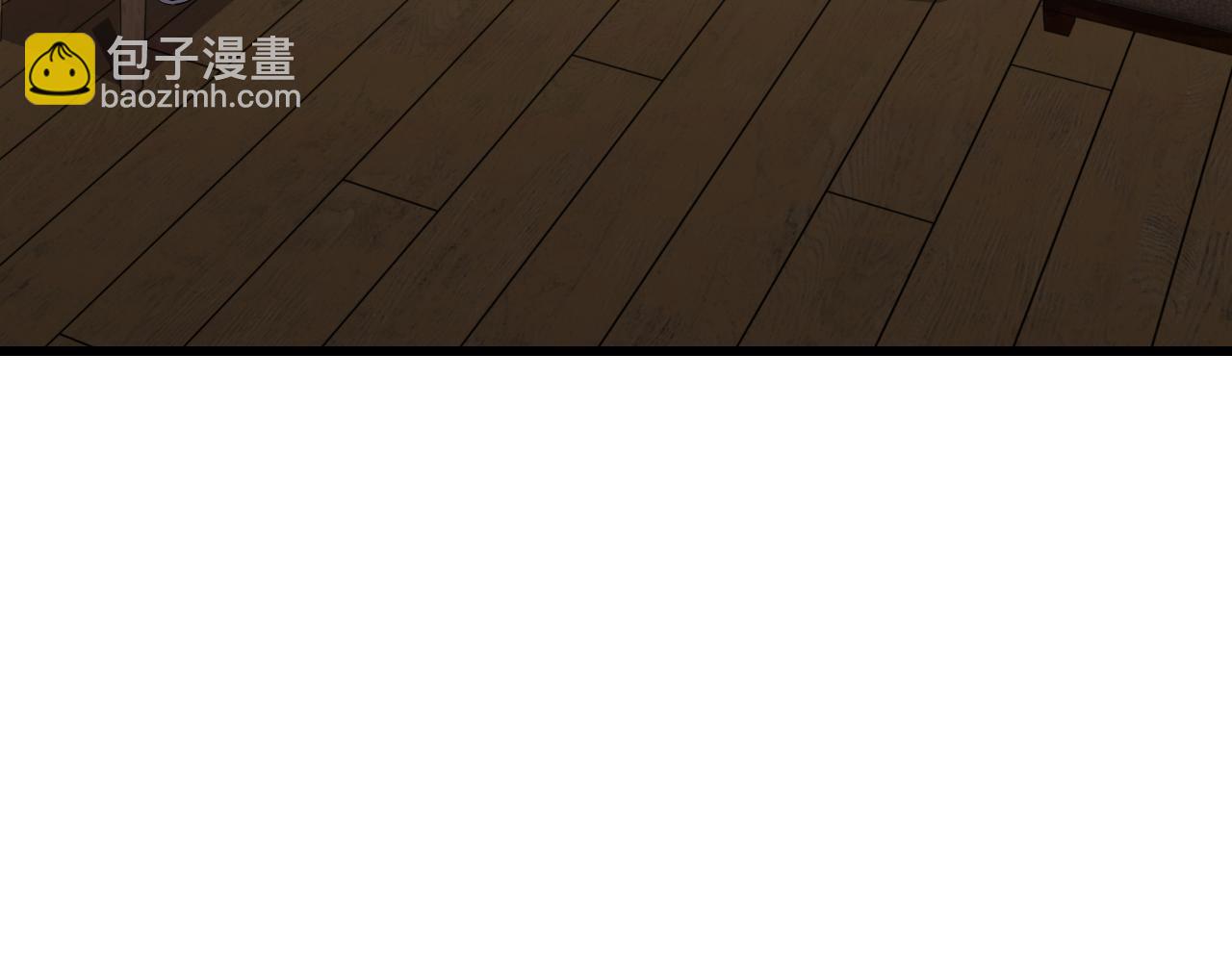 第14话 锋芒8