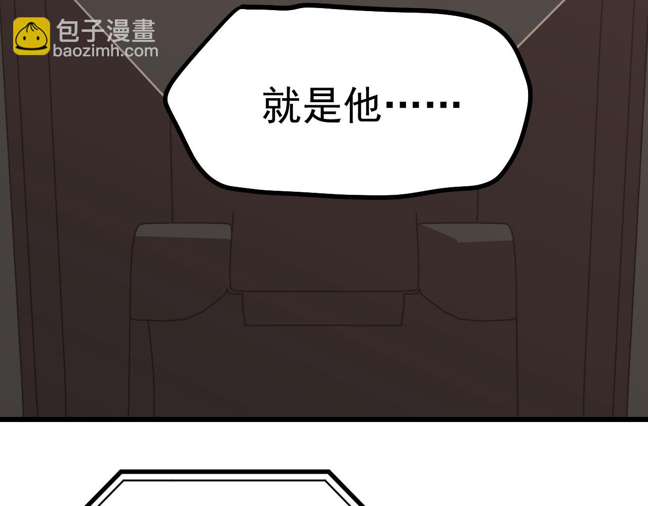第14话 锋芒89