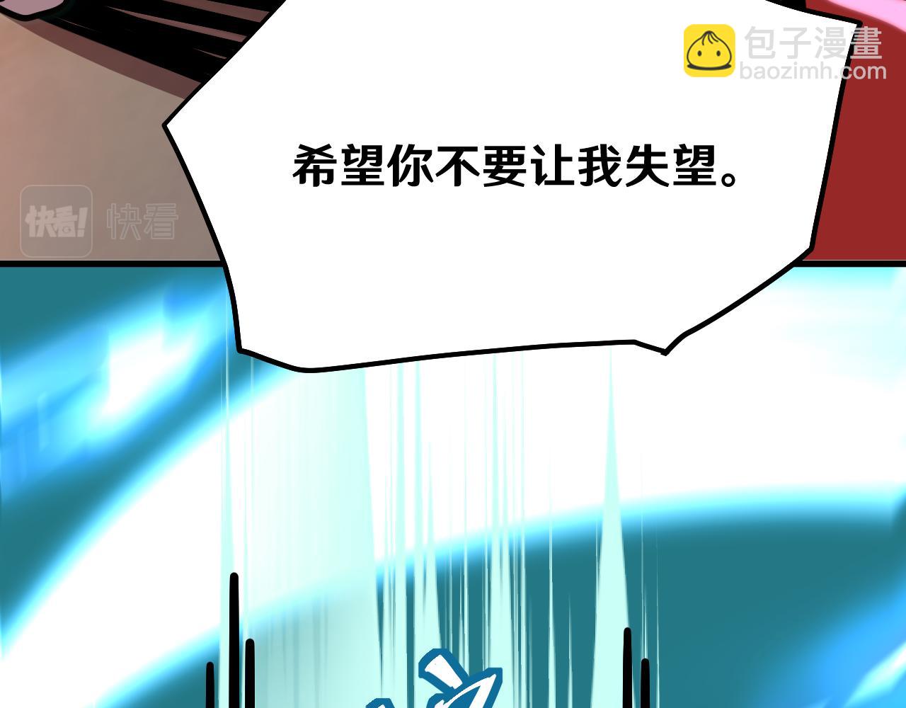 第16话 好无聊101