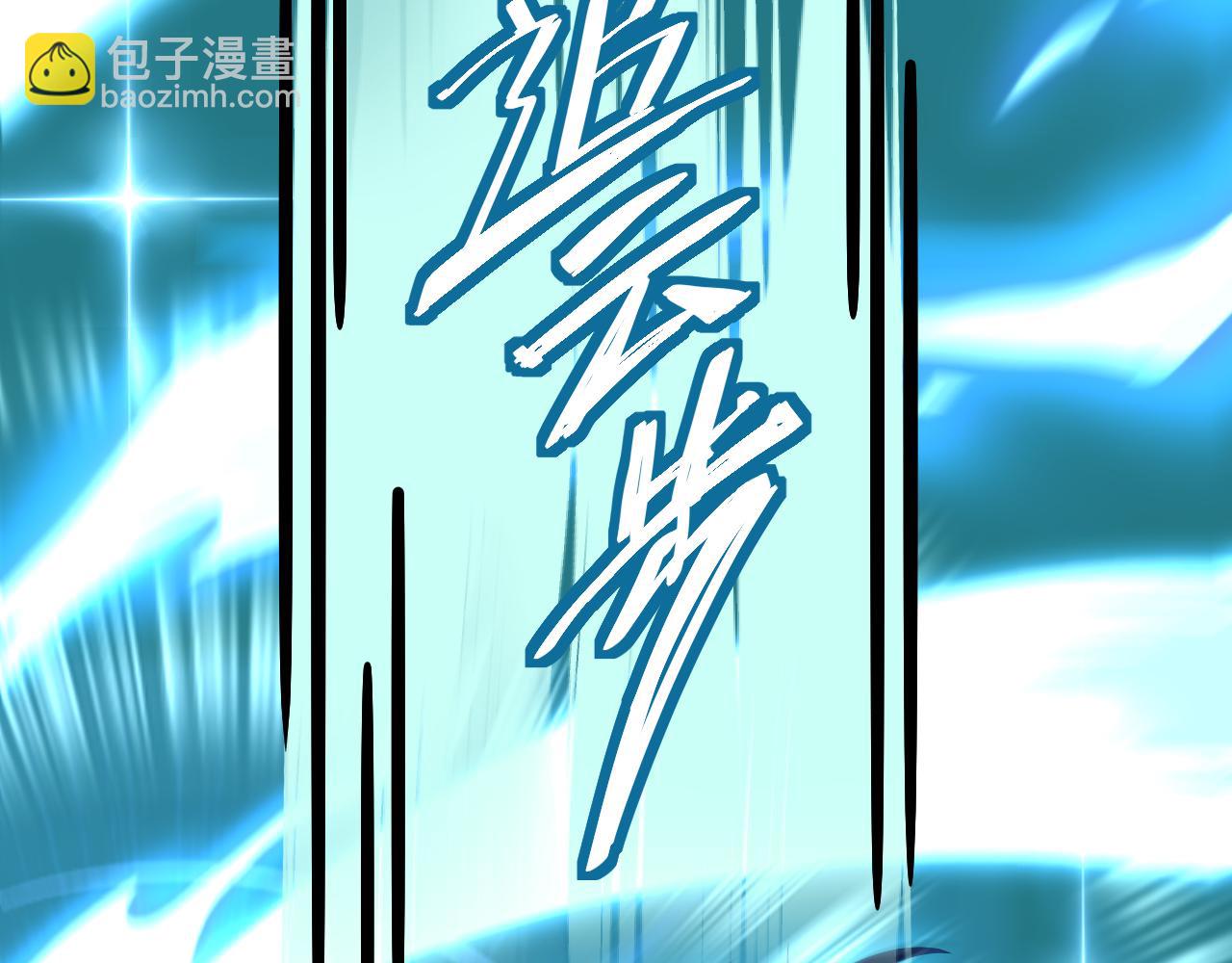 第16话 好无聊106