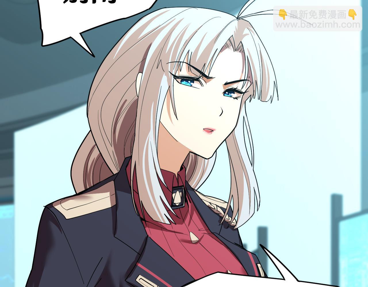 第16话 好无聊136