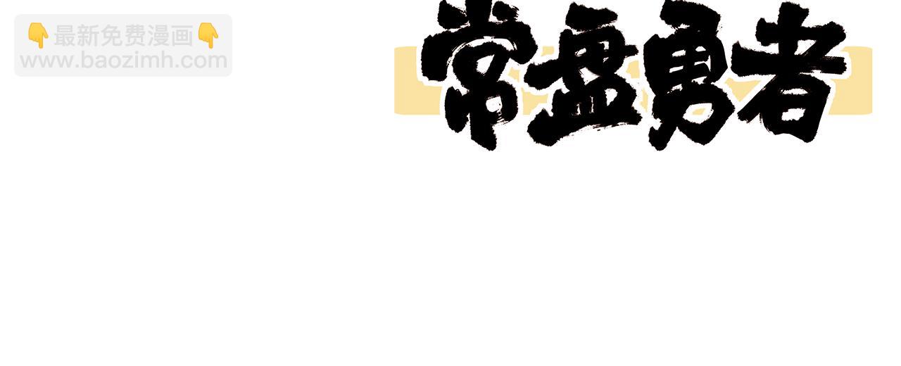 第16话 好无聊153