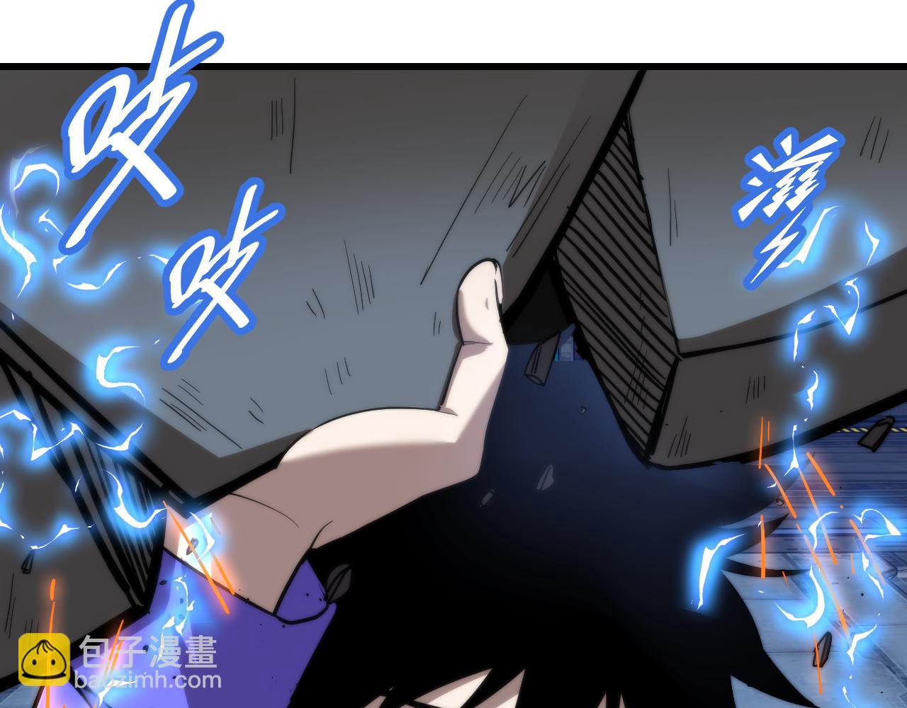 第16话 好无聊41