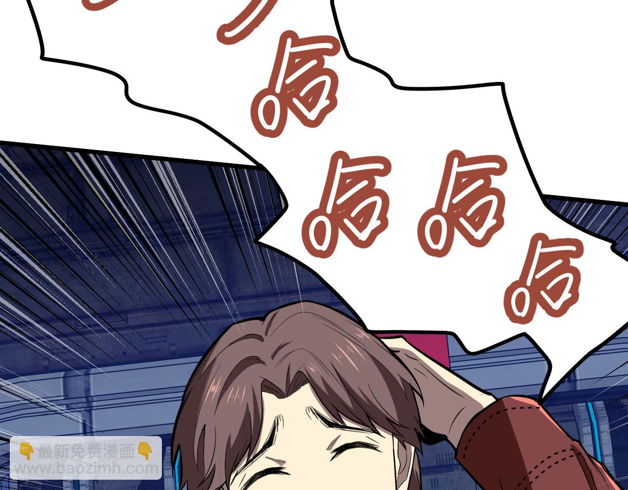 第16话 好无聊56