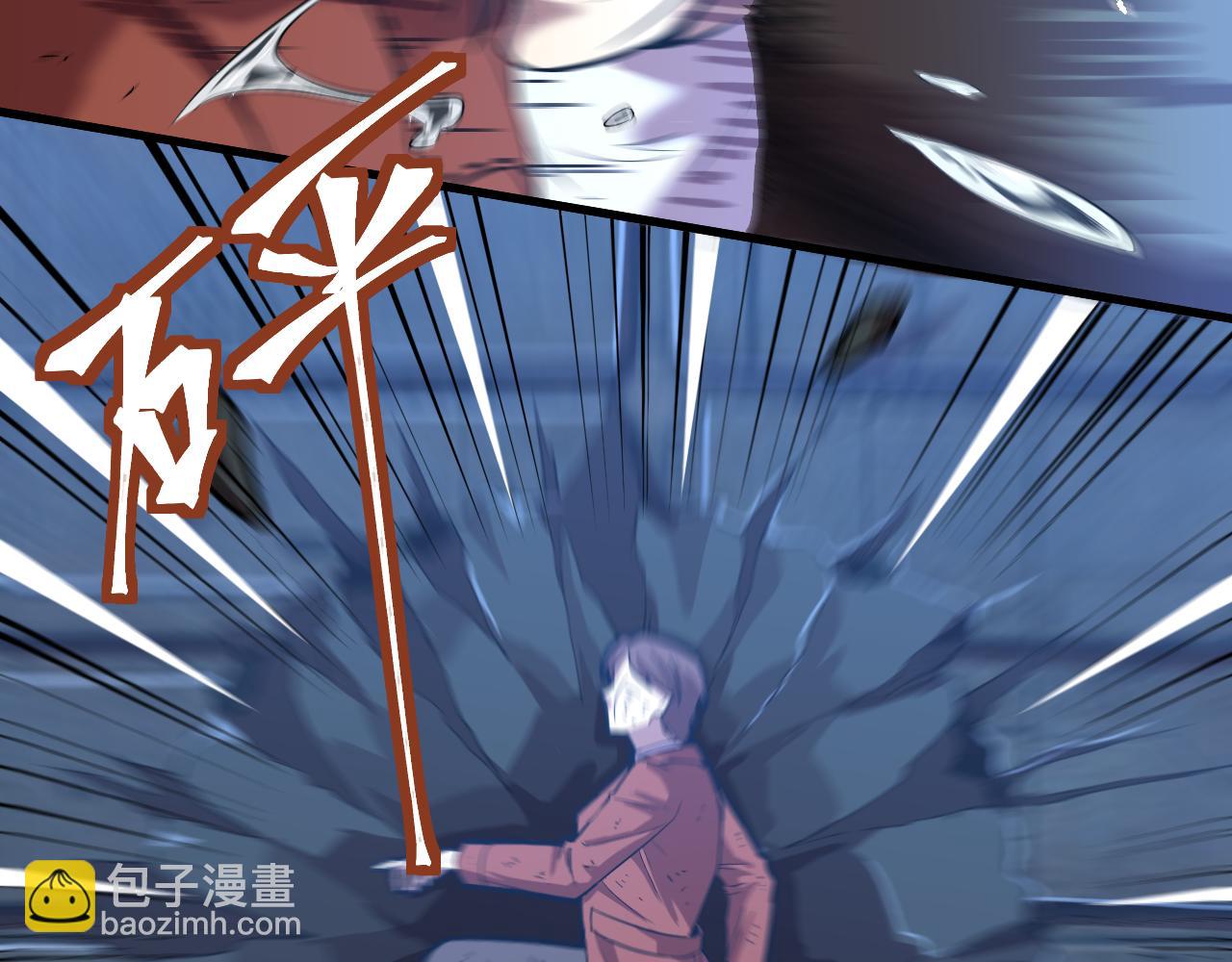 第16话 好无聊75