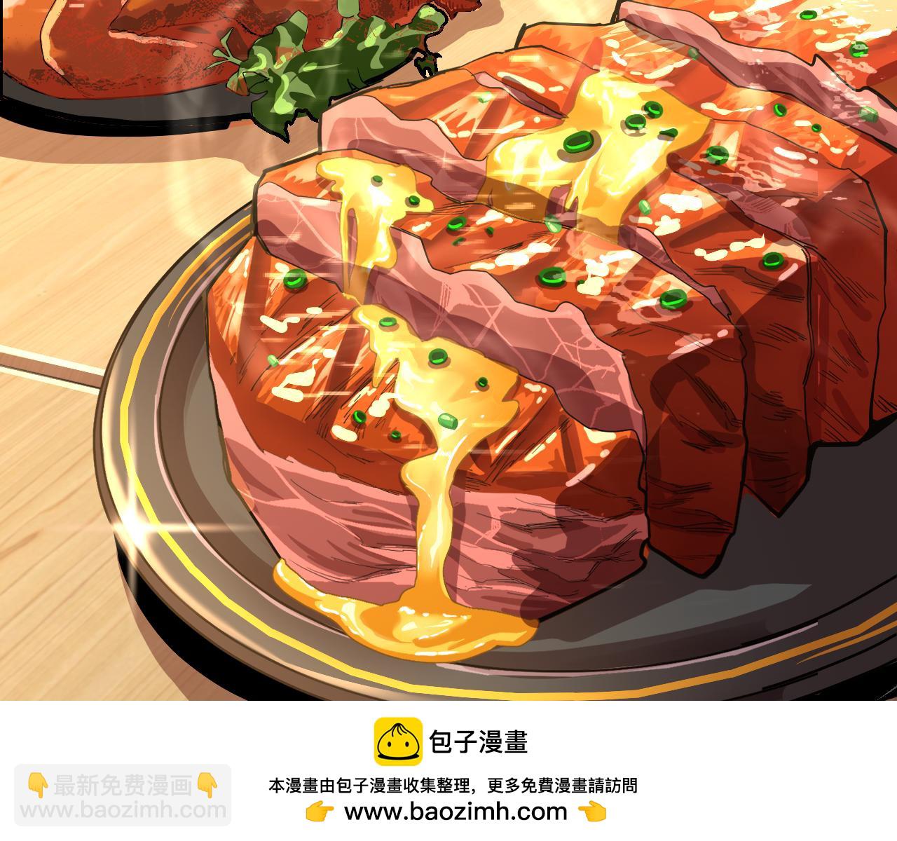 第17话  窥视103