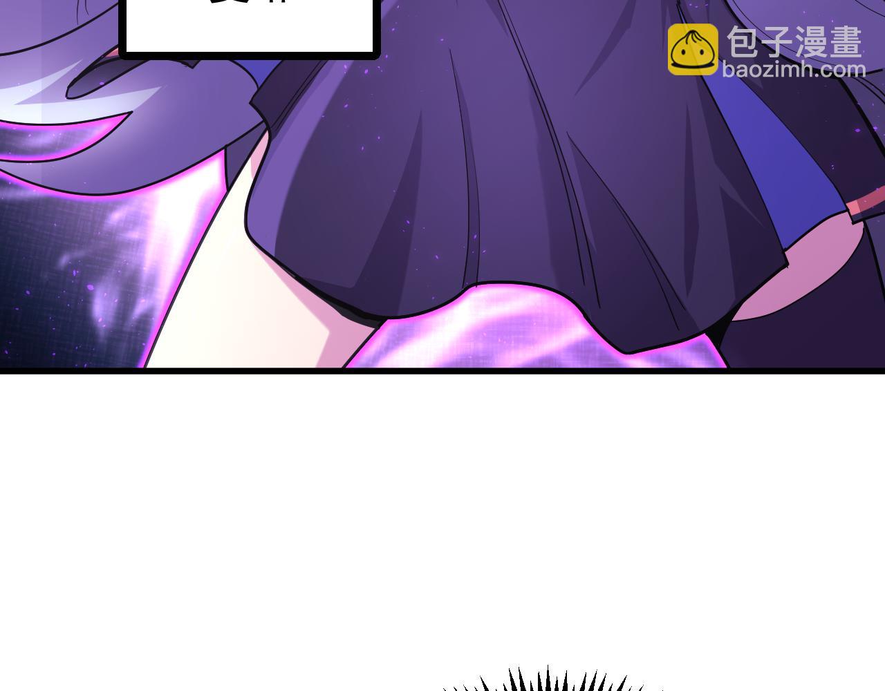 第17话  窥视11