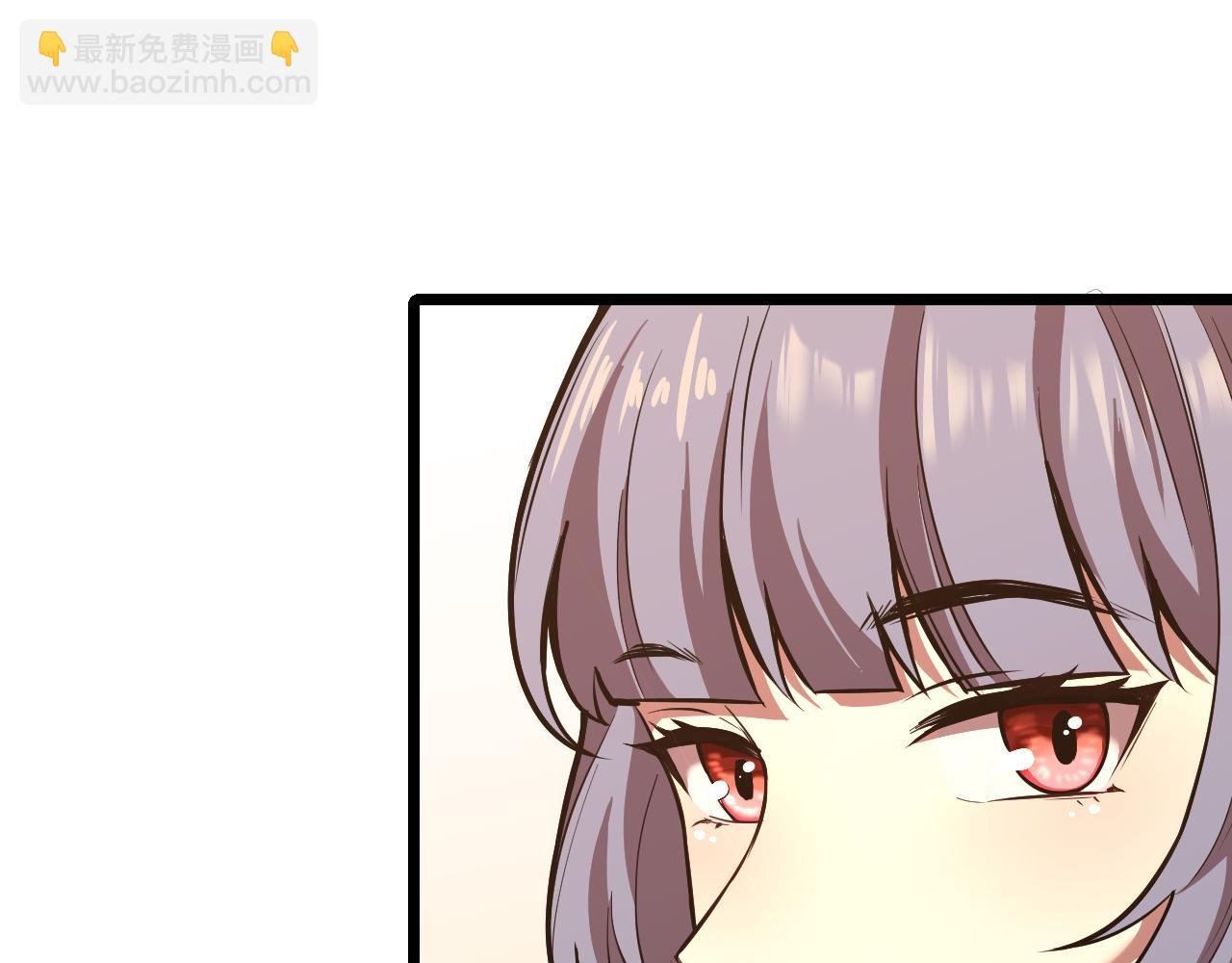 第17话  窥视140